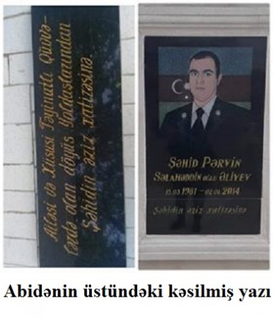 İcra başçısı şəhid abidəsinin üstündəki yazı lövhəsini doğratdırıb İcra başçısı şəhid abidəsinin üstündəki yazı lövhəsini doğratdırıb