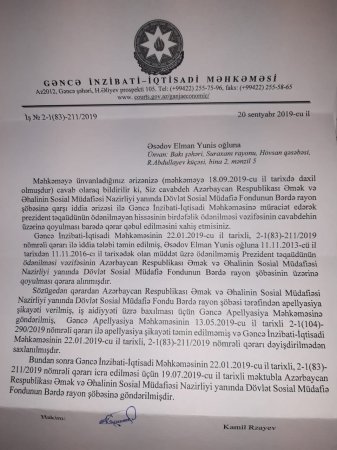 "Sizdən xahiş edirəm ki, qanuni qüvvəsini almış məhkəmə qərarının icra edəsiniz" "Sizdən xahiş edirəm ki, qanuni qüvvəsini almış məhkəmə qərarının icra edəsiniz"