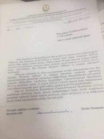 "1 saylı yerli İqtisad Məhkəməsinin hakimi Ülvi Mayılov qeyri-qanuni olaraq Ali Məhkəmənin verdiyi qərarı ləğv edib" "1 saylı yerli İqtisad Məhkəməsinin hakimi Ülvi Mayılov qeyri-qanuni olaraq Ali Məhkəmənin verdiyi qərarı ləğv edib"