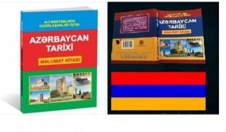 "Ermənipərəstliyimiz" yağı gözündən yayınmır: "Ermənipərəstliyimiz" yağı gözündən yayınmır: