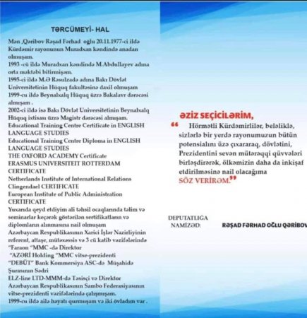 Rəşad Qəribov seçiciləri necə şirnikləndirir? Rəşad Qəribov seçiciləri necə şirnikləndirir?