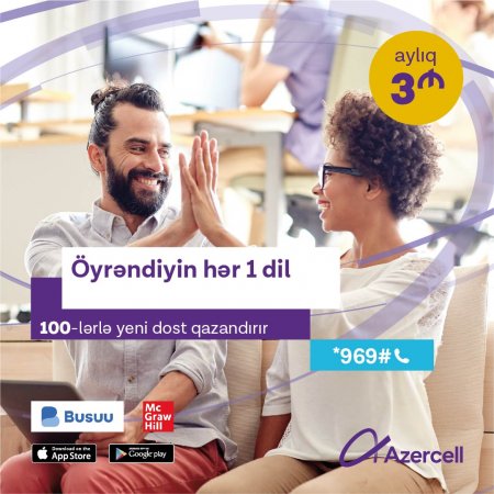 Xarici dilləri Azercell-lə öyrən! Xarici dilləri Azercell-lə öyrən!