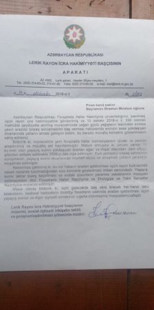 Rövşən Bağırovu vətəndaşın halı maraqlandırmır... Rövşən Bağırovu vətəndaşın halı maraqlandırmır...