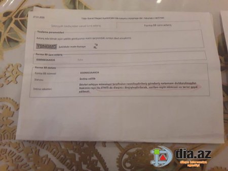 "Saatlı rayon Mərkəzi Xəstəxanasında bizdən açıq-aşkar rüşvət istəyirlər" "Saatlı rayon Mərkəzi Xəstəxanasında bizdən açıq-aşkar rüşvət istəyirlər"