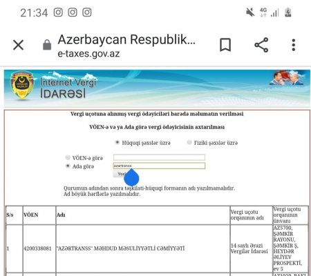 Gədəbəy icra hakimiyyətində DOST MMC alveri və vəzifə təyinatları Gədəbəy icra hakimiyyətində DOST MMC alveri və vəzifə təyinatları