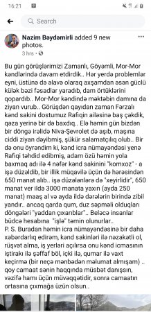Gədəbəy icra hakimiyyətində DOST MMC alveri və vəzifə təyinatları Gədəbəy icra hakimiyyətində DOST MMC alveri və vəzifə təyinatları