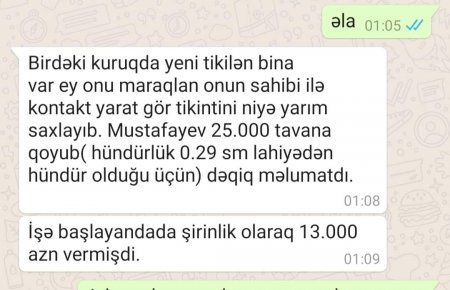 Gədəbəy icra hakimiyyətində DOST MMC alveri və vəzifə təyinatları Gədəbəy icra hakimiyyətində DOST MMC alveri və vəzifə təyinatları