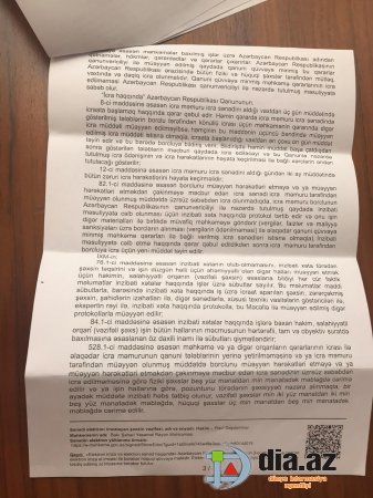 "Beynəlxalq Bank" işi QURBANI: Çayçının adına milyonlar mənimsənilib... "Beynəlxalq Bank" işi QURBANI: Çayçının adına milyonlar mənimsənilib...