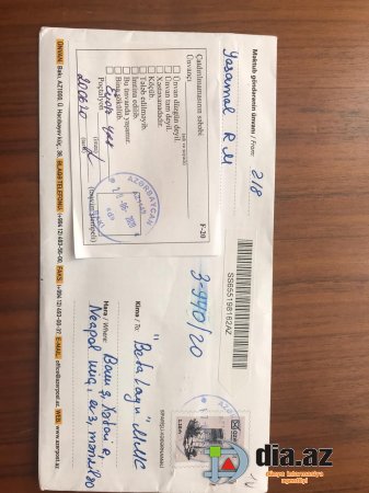 "Beynəlxalq Bank" işi QURBANI: Çayçının adına milyonlar mənimsənilib... "Beynəlxalq Bank" işi QURBANI: Çayçının adına milyonlar mənimsənilib...