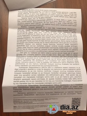 "Beynəlxalq Bank" işi QURBANI: Çayçının adına milyonlar mənimsənilib... "Beynəlxalq Bank" işi QURBANI: Çayçının adına milyonlar mənimsənilib...