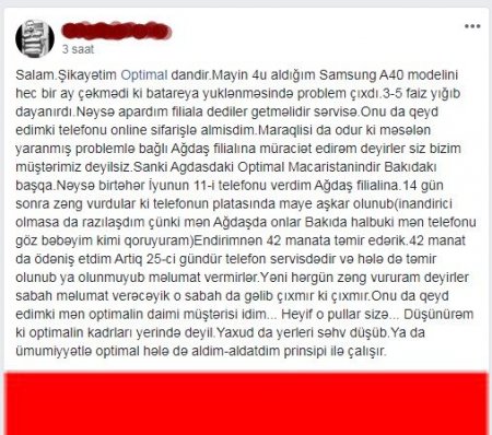 “Optimal Electronics”köhnə telefonları təzə adına müştərilərə “sırıyır” “Optimal Electronics”köhnə telefonları təzə adına müştərilərə “sırıyır”