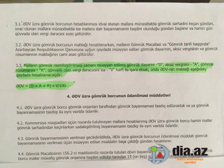 Səfər Mehdiyev DÖVLƏTƏ QARŞI NECƏ GEDİR? Səfər Mehdiyev DÖVLƏTƏ QARŞI NECƏ GEDİR?