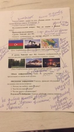 Təhsil sistemimizdə TƏHLÜKƏLİ TƏBLİĞAT Təhsil sistemimizdə TƏHLÜKƏLİ TƏBLİĞAT