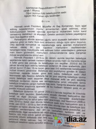 Oğuzda bələdiyyə sədri keçmiş sədri İTTİHAM ETDİ Oğuzda bələdiyyə sədri keçmiş sədri İTTİHAM ETDİ
