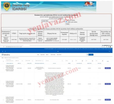 Rövşən Rzayevin daha bir şübhəli ortağı...