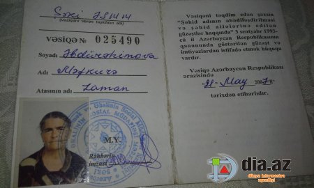 Şəhid Anasından Elxan Usubova ETİRAZ Şəhid Anasından Elxan Usubova ETİRAZ