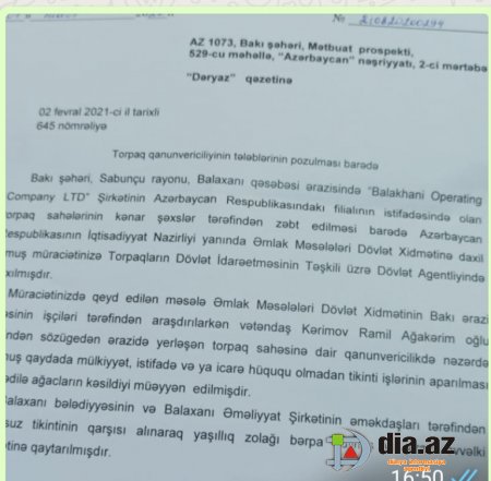 В«BalaxanıneftВ» Neft-Qaz Çıxarma idarəsi NARAZILIQ YARADIR В«BalaxanıneftВ» Neft-Qaz Çıxarma idarəsi NARAZILIQ YARADIR