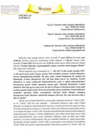 İşçiləri azərbaycanlı milyarderə qarşı piketə hazırlaşır İşçiləri azərbaycanlı milyarderə qarşı piketə hazırlaşır