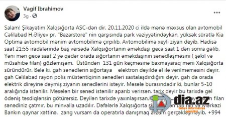 "Xalqsığorta" vətəndaşı SÜRÜNDÜRÜR... "Xalqsığorta" vətəndaşı SÜRÜNDÜRÜR...