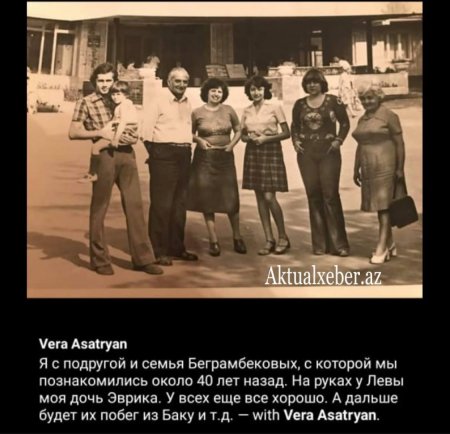 BSU rəhbərliyində KİMLƏR QƏRAR TUTUB? BSU rəhbərliyində KİMLƏR QƏRAR TUTUB?