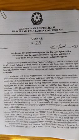 AMEA ilə "Şərq-Qərb" Nəşriyyatı arasında "yoxa çıxan" milyonların izi ilə AMEA ilə "Şərq-Qərb" Nəşriyyatı arasında "yoxa çıxan" milyonların izi ilə