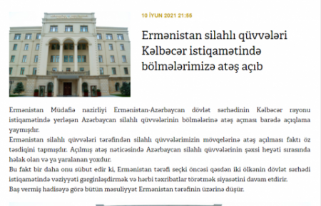 Müdafiə Nazirliyi hücum diplomatiyası ilə hücum taktikasını səhv salıb? Müdafiə Nazirliyi hücum diplomatiyası ilə hücum taktikasını səhv salıb?