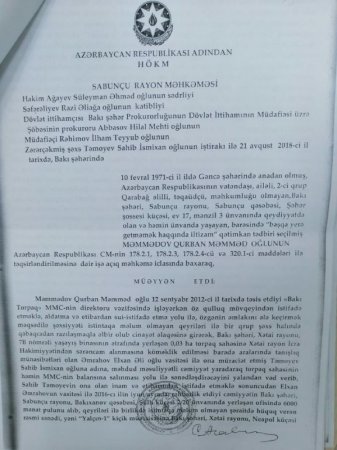 “Vətən müharibəsi əlillərinə kömək” İctimai Birliyi sədrinin adı daha bir saxta sənəd işinə qarışıb “Vətən müharibəsi əlillərinə kömək” İctimai Birliyi sədrinin adı daha bir saxta sənəd işinə qarışıb