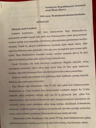 “Şəhid qardaşımın sənədlərinə görə o qədər problem yaratdılar kiвЂ¦”