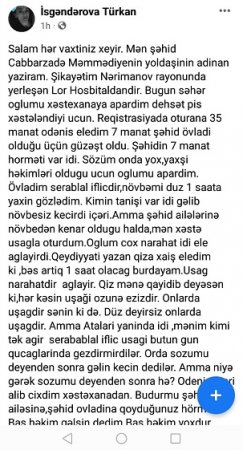 "Lor Hospital"dan Şəhid ailəsinə HÖRMƏTSİZLİK...