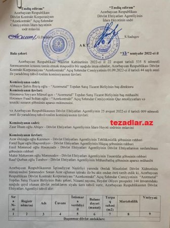 В«AzərmetalВ»da bıcaq boğaza dirənib… В«AzərmetalВ»da bıcaq boğaza dirənib…