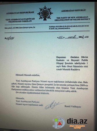 YAP Nizami Rayon Təşkilatının binası ilə bağlı görünməmiş fırıldaq  