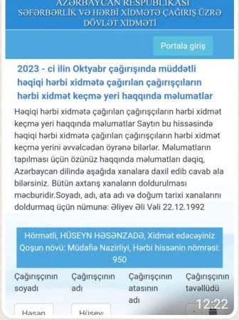 Nərimanov rayon В«voenkomatВ»ında BAZAR QAYDALARI