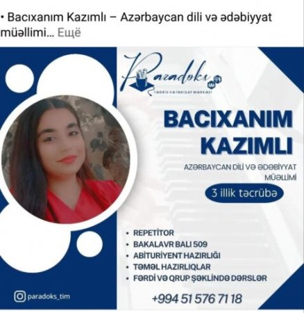 ADPU-nun rektoru ilə bağlı ilginc iddialar... ADPU-nun rektoru ilə bağlı ilginc iddialar...