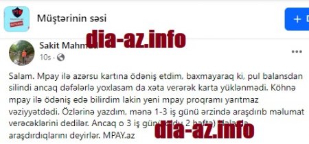 “Mpay” da öz “payı”nı BELƏ GÖTÜRÜR... “Mpay” da öz “payı”nı BELƏ GÖTÜRÜR...