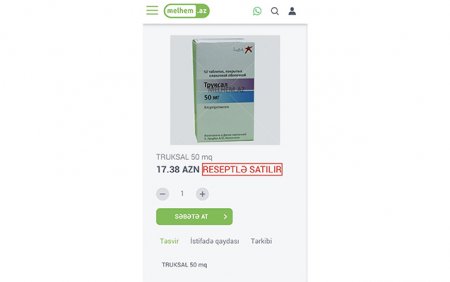 `Vita` apteklərində AÇIQ-AŞKAR DƏLƏDUZLUQ... `Vita` apteklərində AÇIQ-AŞKAR DƏLƏDUZLUQ...