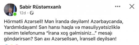 “Azercell”dən Yardımlıya gedən deputata “sürpriz”: “İrana xoş gəlmisinizвЂ¦”