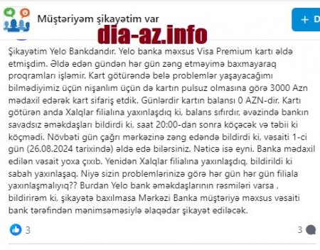 Vətəndaşın 3000 manatını RƏSMƏN OĞURLAYIBLAR... Vətəndaşın 3000 manatını RƏSMƏN OĞURLAYIBLAR...