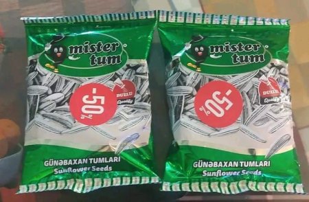 Vaxtı keçmiş məhsullar ENDİRİM adı altında satılır... Vaxtı keçmiş məhsullar ENDİRİM adı altında satılır...
