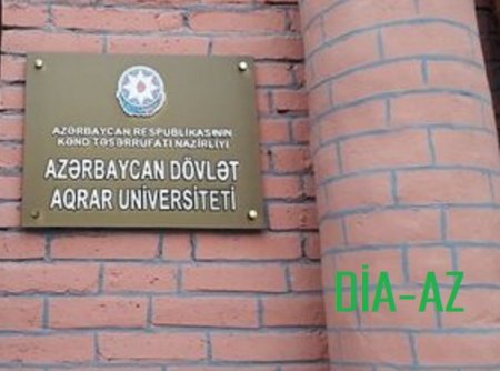 ADAU-da `EGE YEYİNTİSİ`... ADAU-da `EGE YEYİNTİSİ`...