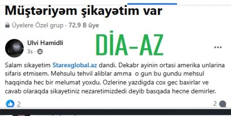 Burdan məhsul sifariş verəndə sanki QEYBƏ ÇƏKİLİR... Burdan məhsul sifariş verəndə sanki QEYBƏ ÇƏKİLİR...